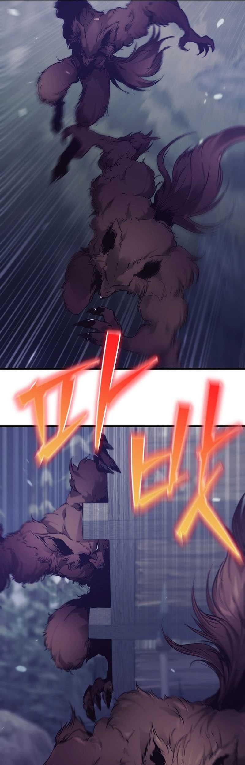 Surviving with a SSS-Rank Inventory Chapter 38 Gambar 29