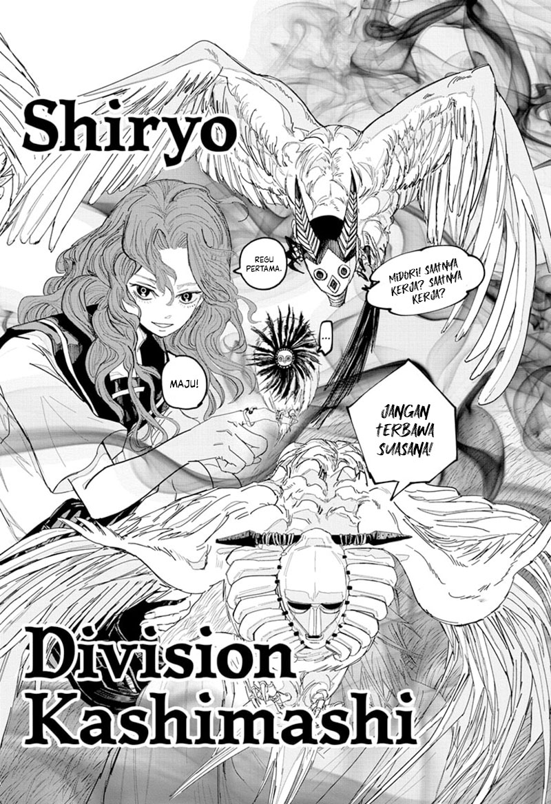 Kyokuto Necromance Chapter 07 Gambar 19