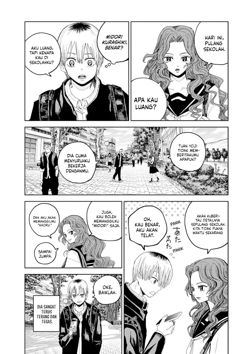 Kyokuto Necromance Chapter 07 Gambar 4
