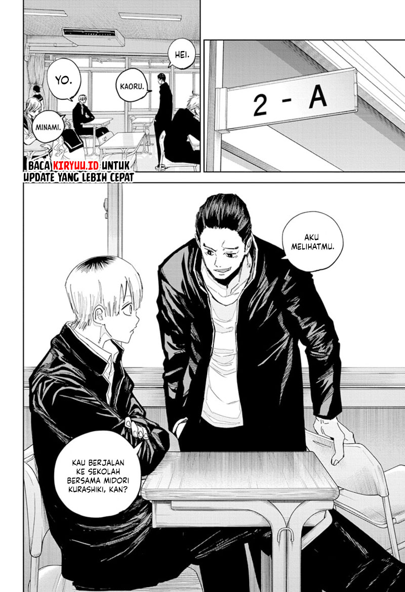 Kyokuto Necromance Chapter 07 Gambar 5