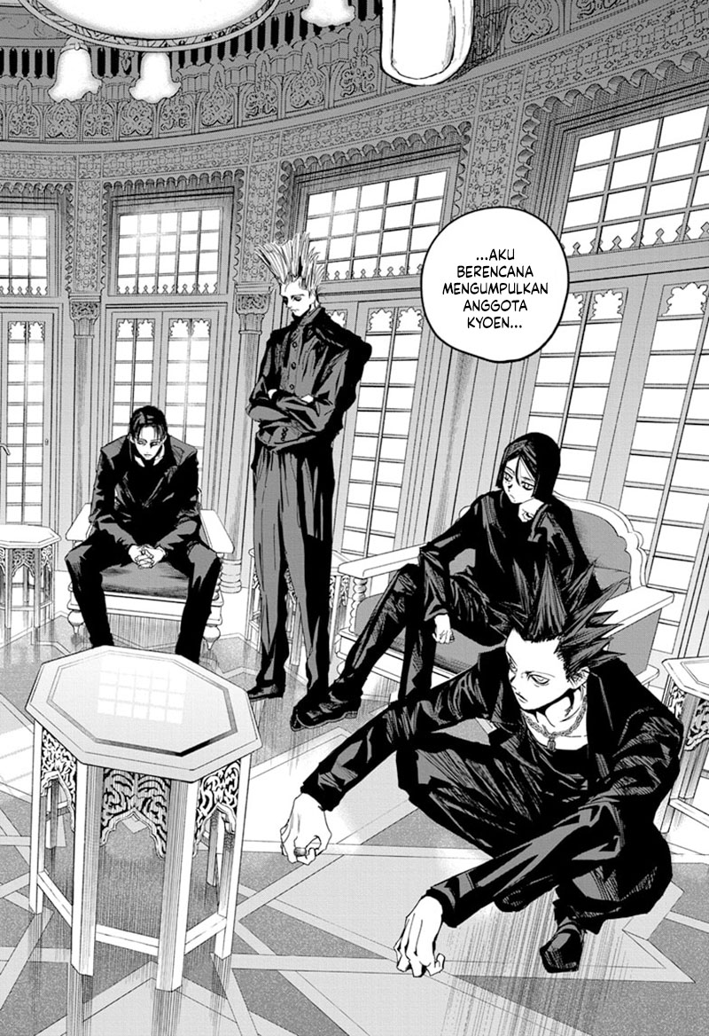 Kyokuto Necromance Chapter 06 Gambar 17