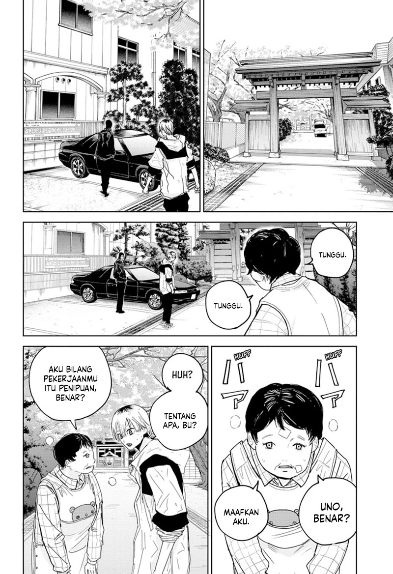 Kyokuto Necromance Chapter 06 Gambar 7
