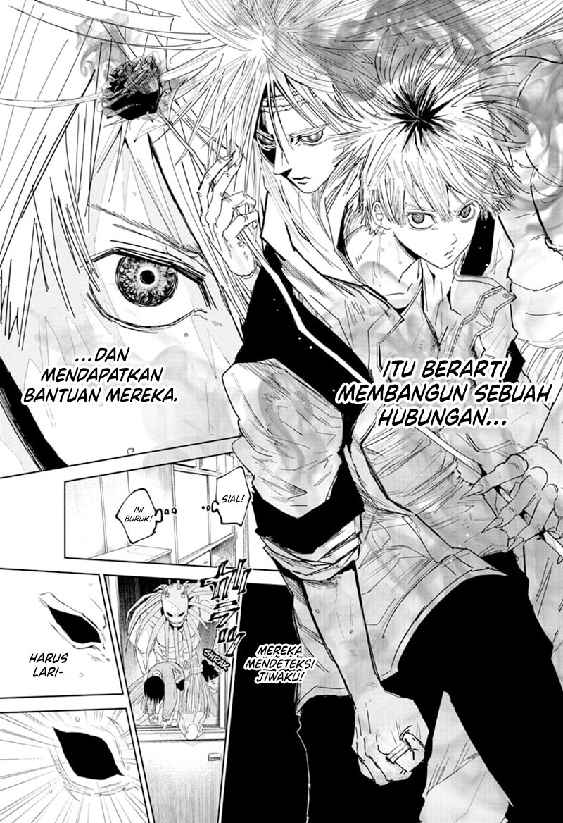 Kyokuto Necromance Chapter 05 Gambar 16