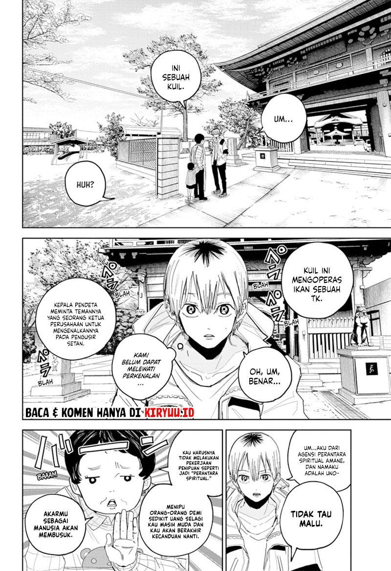 Kyokuto Necromance Chapter 04 Gambar 3