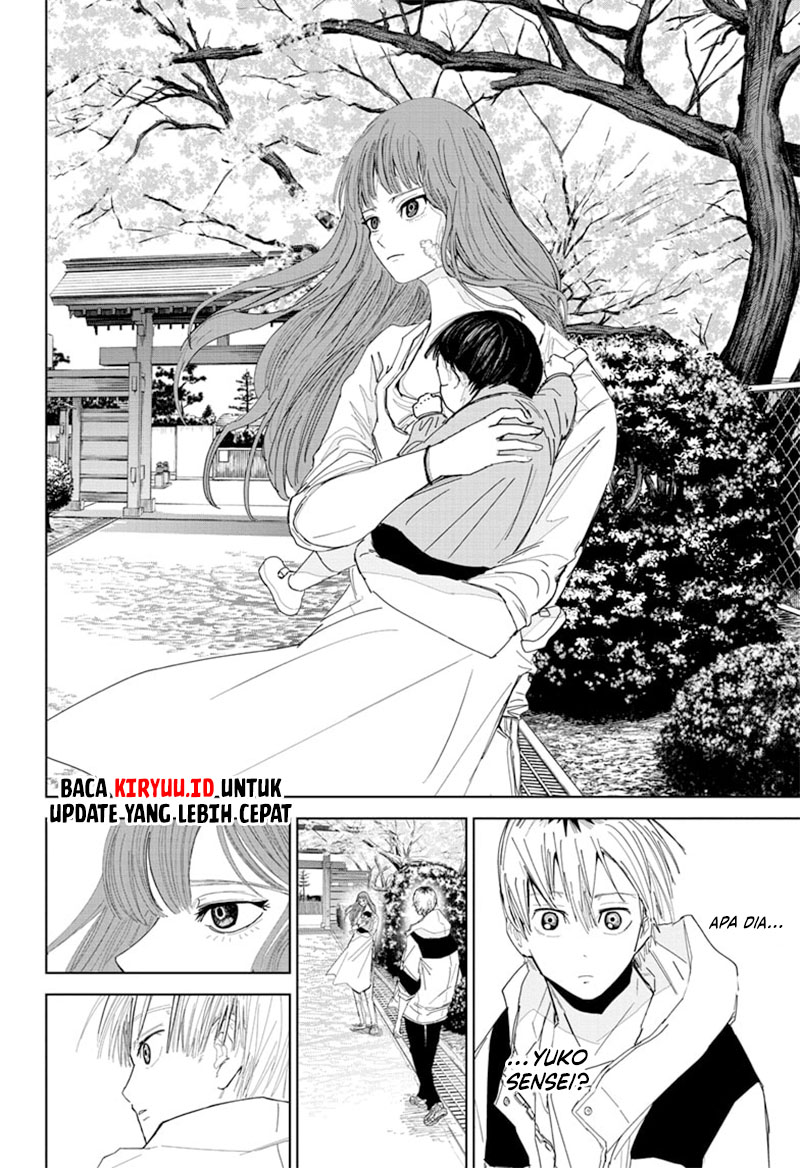Kyokuto Necromance Chapter 04 Gambar 5