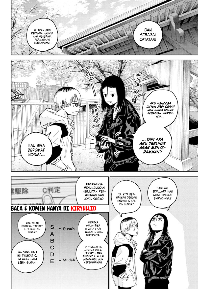 Kyokuto Necromance Chapter 04 Gambar 9