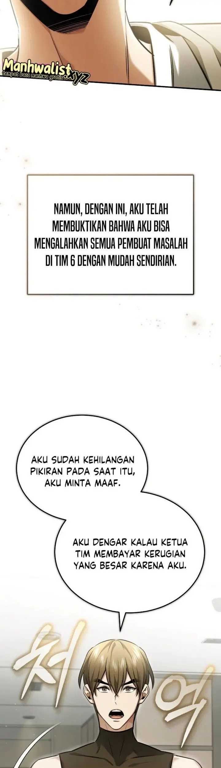 Regressor’s Life After Retirement Chapter 47 Gambar 20