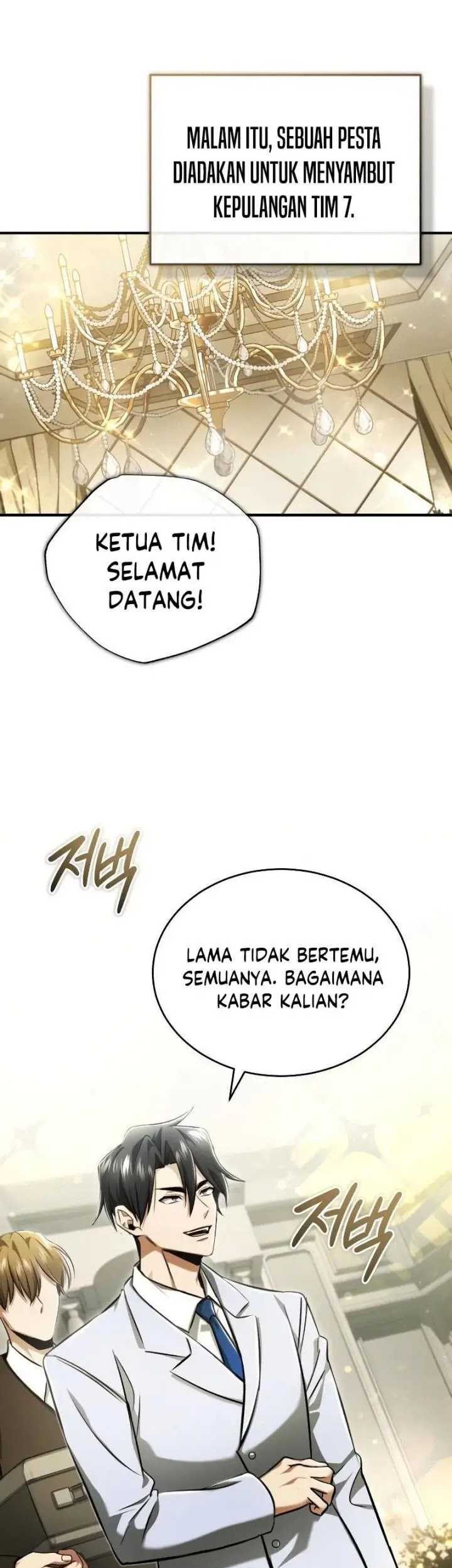 Regressor’s Life After Retirement Chapter 47 Gambar 38
