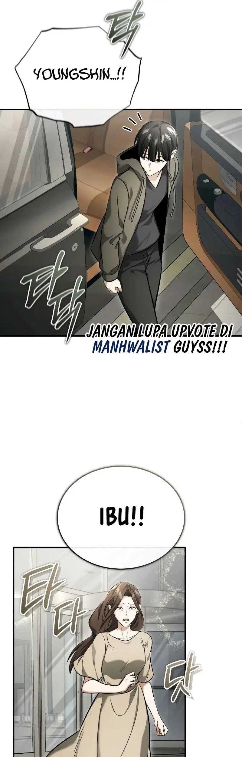 Regressor’s Life After Retirement Chapter 45 Gambar 18