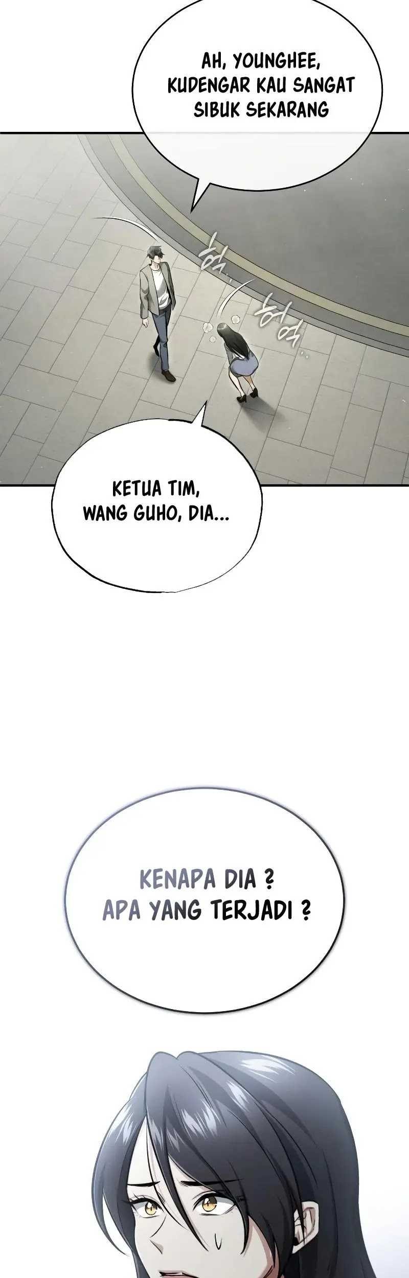 Regressor’s Life After Retirement Chapter 45 Gambar 24
