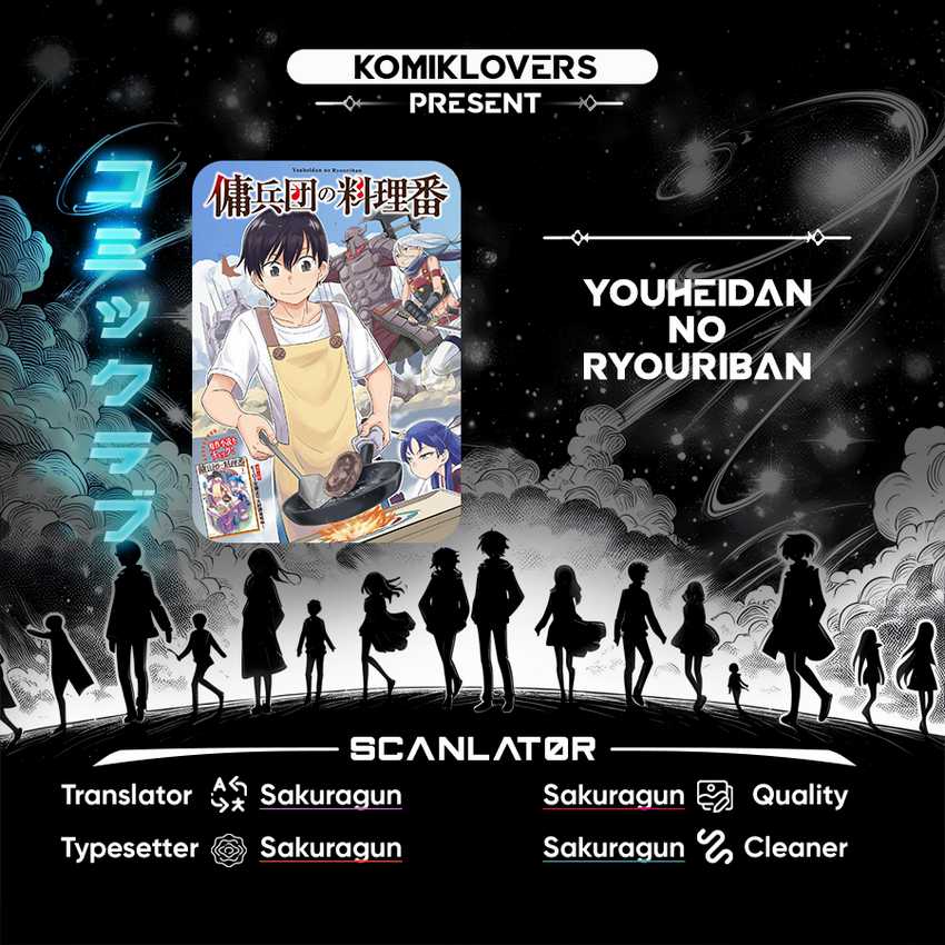 Baca Komik Youheidan No Ryouiban Chapter 02.2 Gambar 1