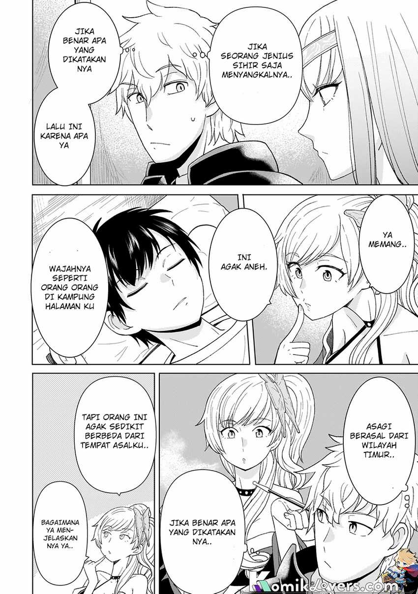 Youheidan No Ryouiban Chapter 02.2 Gambar 11