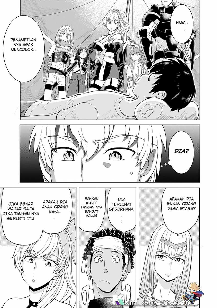 Youheidan No Ryouiban Chapter 02.2 Gambar 12