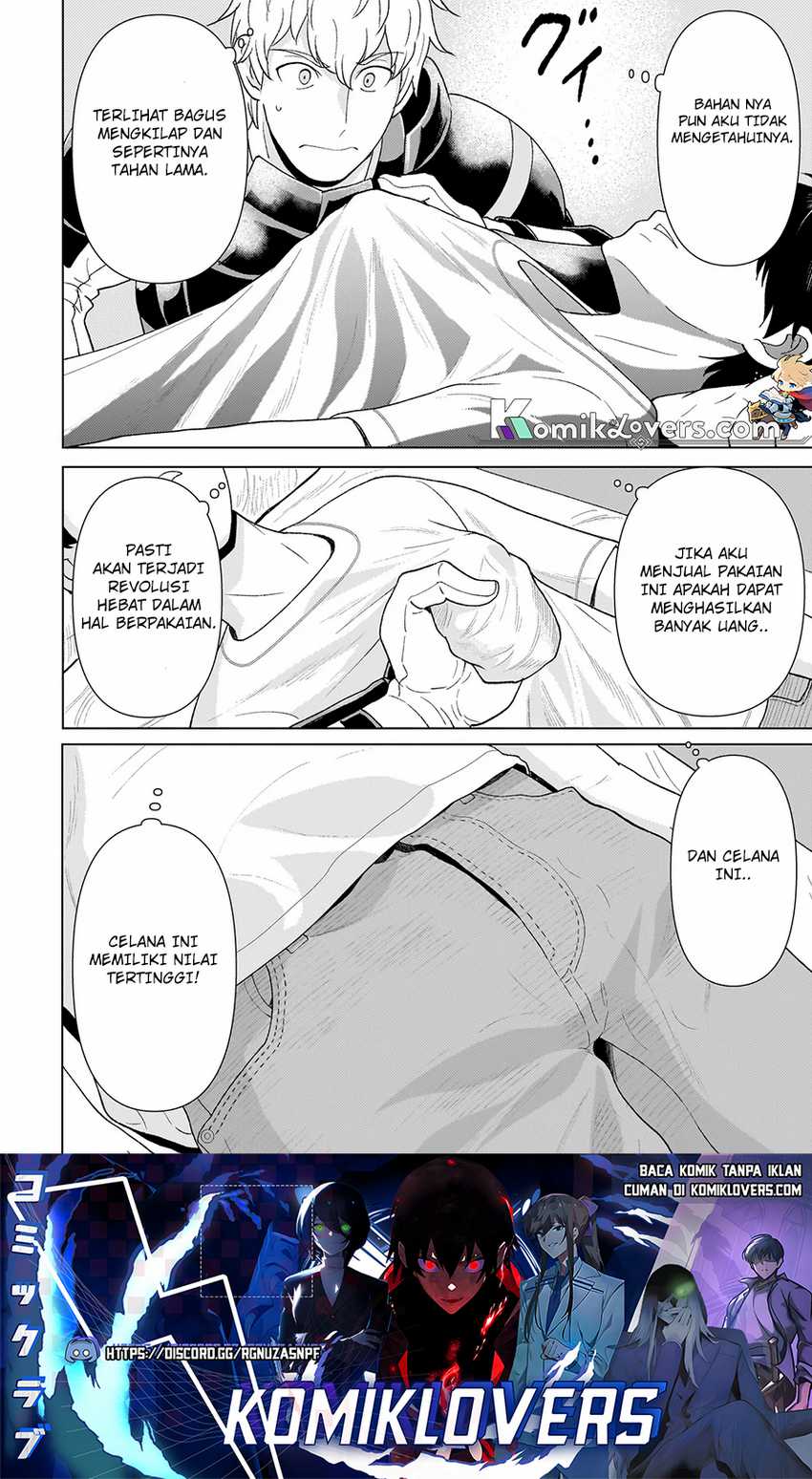 Youheidan No Ryouiban Chapter 02.2 Gambar 15