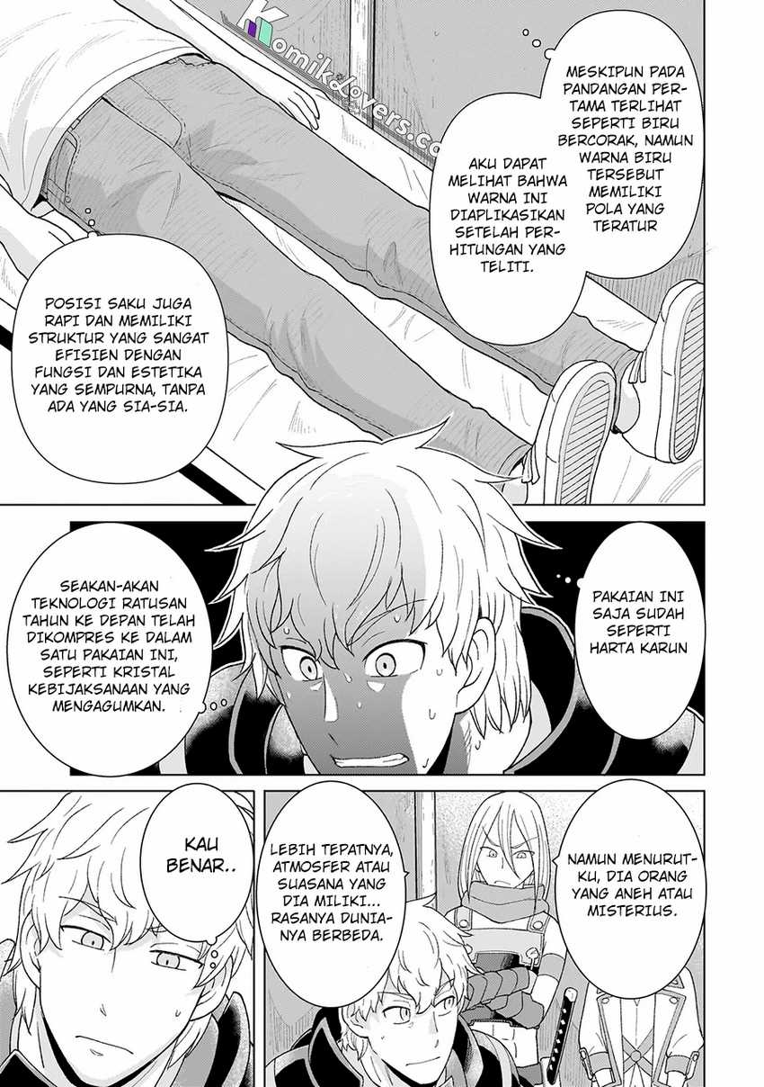 Youheidan No Ryouiban Chapter 02.2 Gambar 16