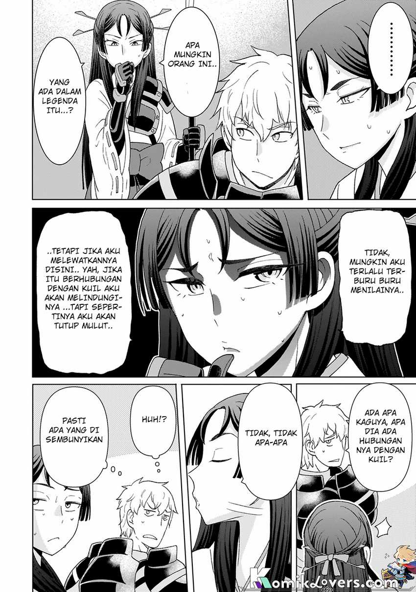 Youheidan No Ryouiban Chapter 02.2 Gambar 19
