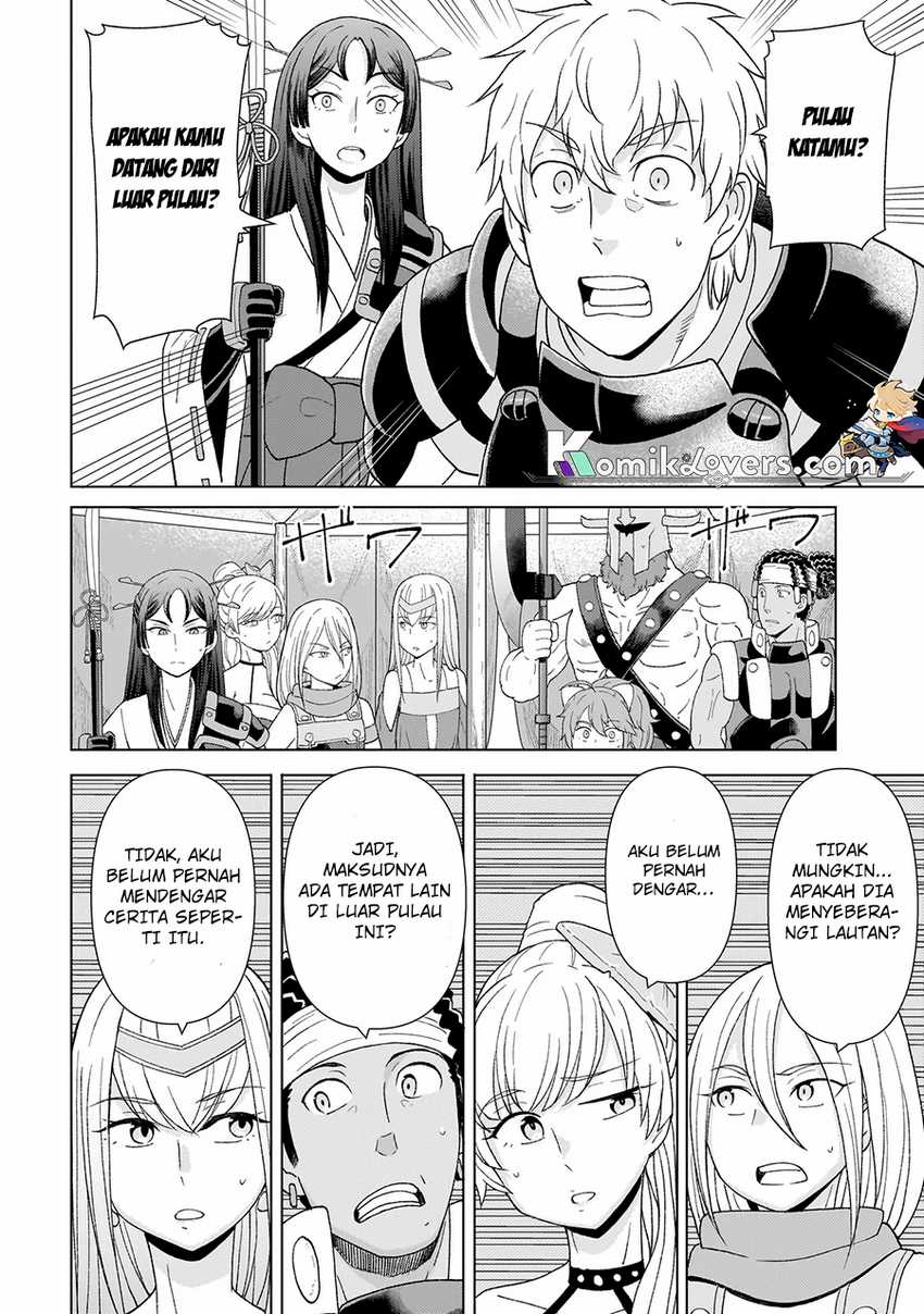 Youheidan No Ryouiban Chapter 02.2 Gambar 21