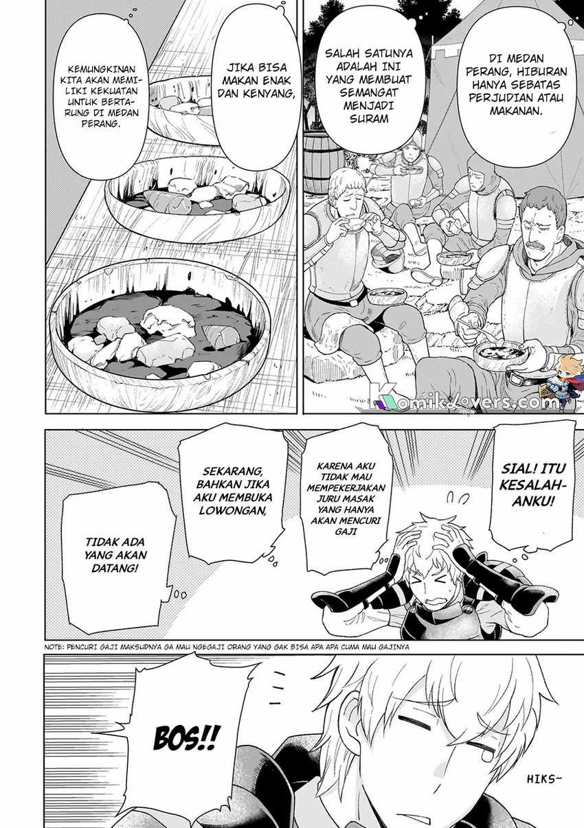 Youheidan No Ryouiban Chapter 02.2 Gambar 3