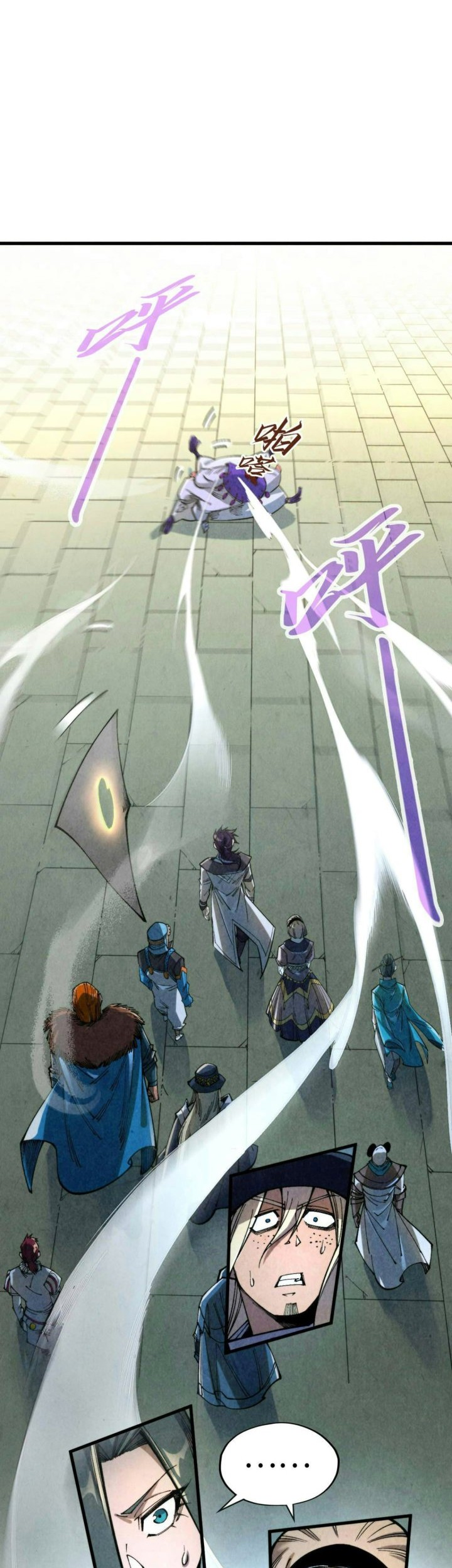 Baca The Ultimate of All Ages Chapter 317 Gambar 2