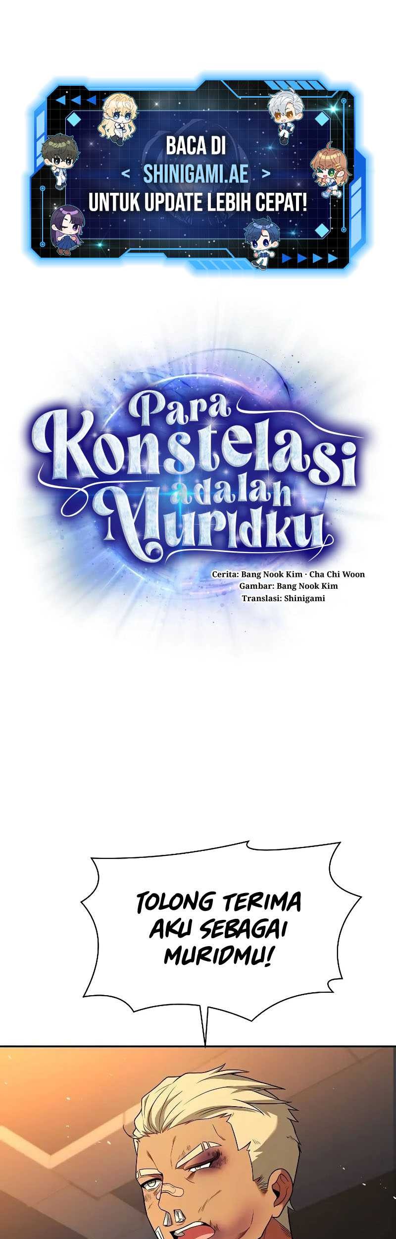 Baca  The Constellations Are My Disciples Chapter 74 Gambar 2
