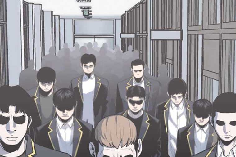 Switch Chapter 96 Gambar 13