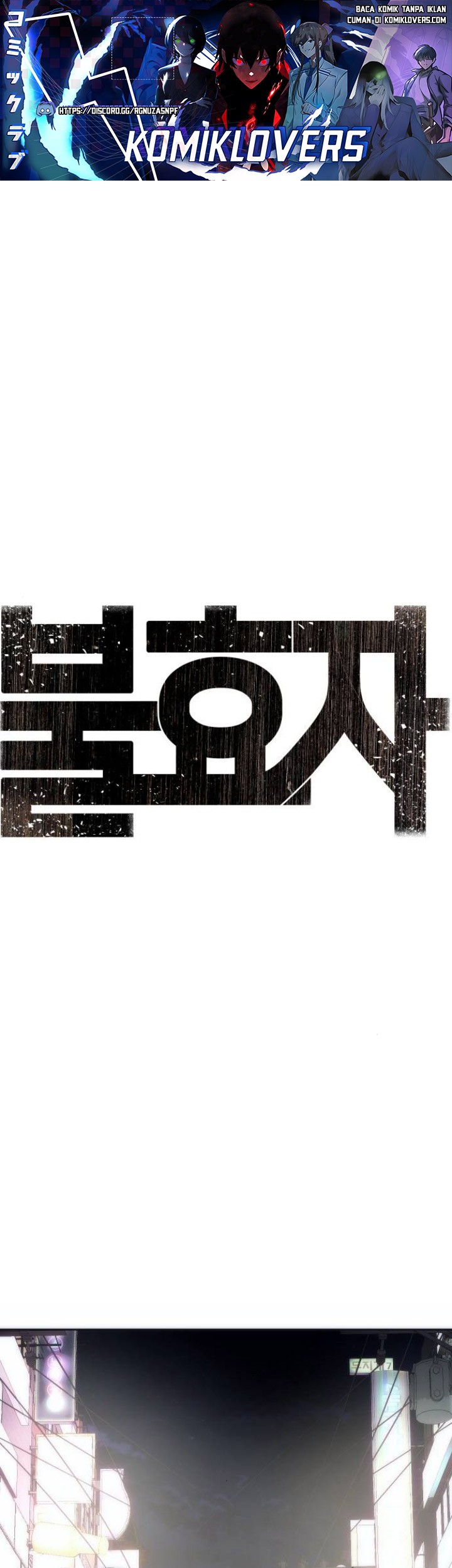 Baca Son’s Retribution Chapter 15 Gambar 2