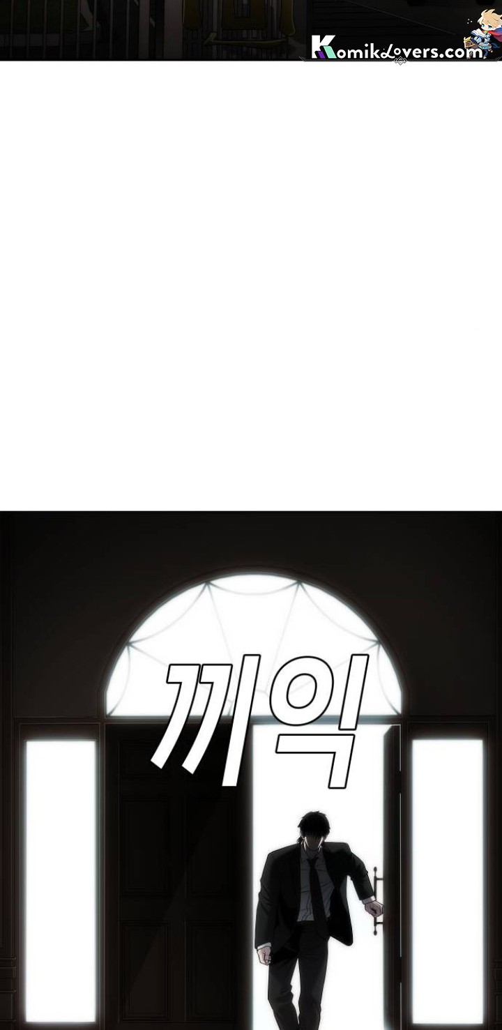Son’s Retribution Chapter 14 Gambar 31