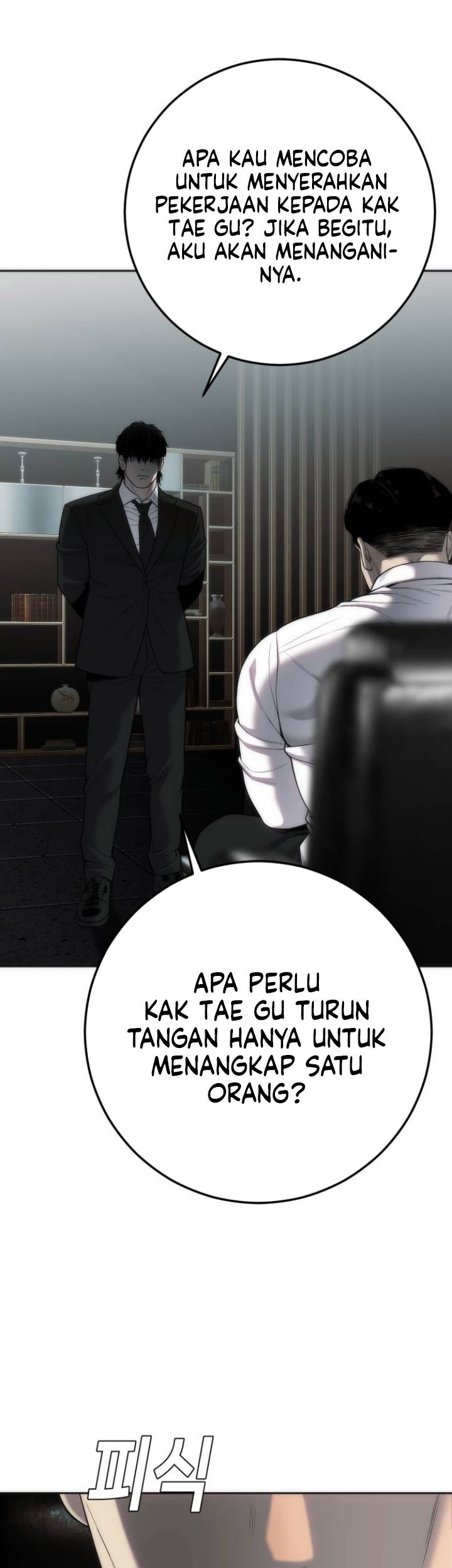 Son’s Retribution Chapter 14 Gambar 50