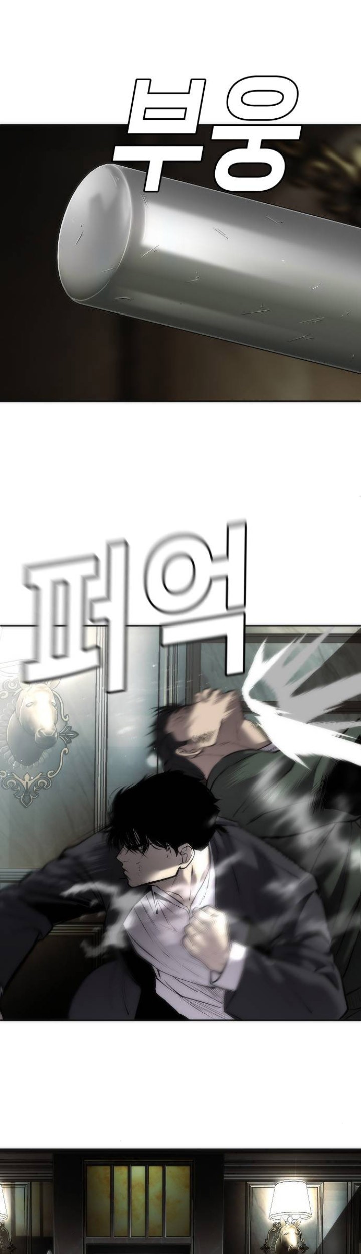 Son’s Retribution Chapter 14 Gambar 58