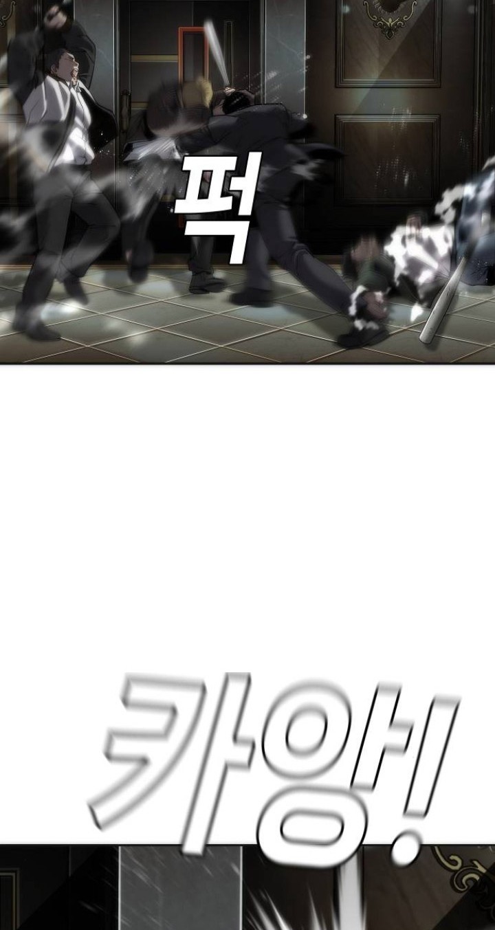 Son’s Retribution Chapter 14 Gambar 59