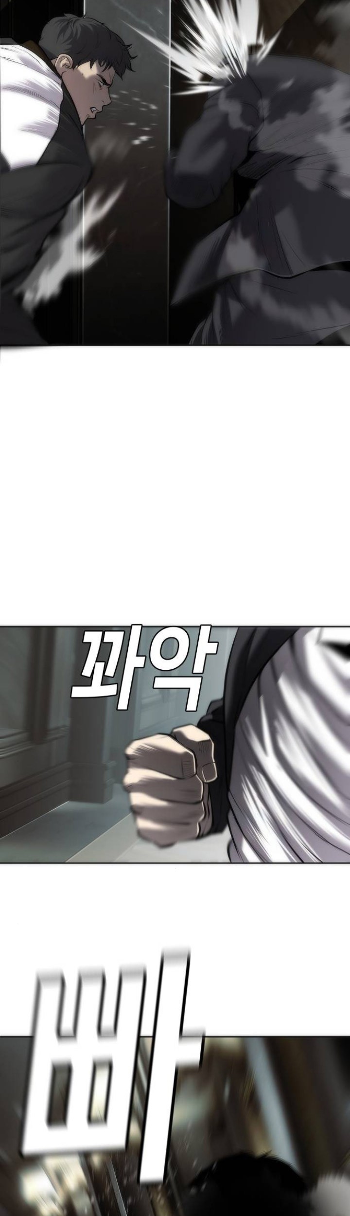 Son’s Retribution Chapter 14 Gambar 60
