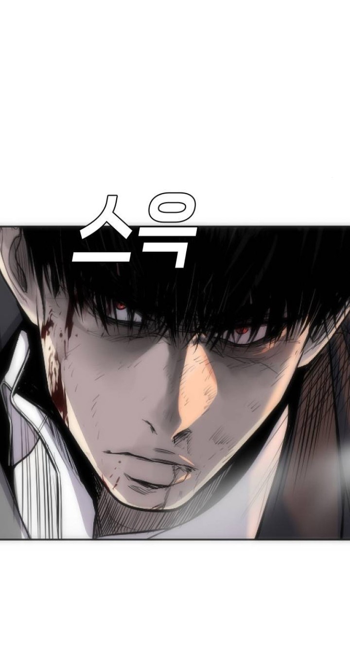 Son’s Retribution Chapter 14 Gambar 63