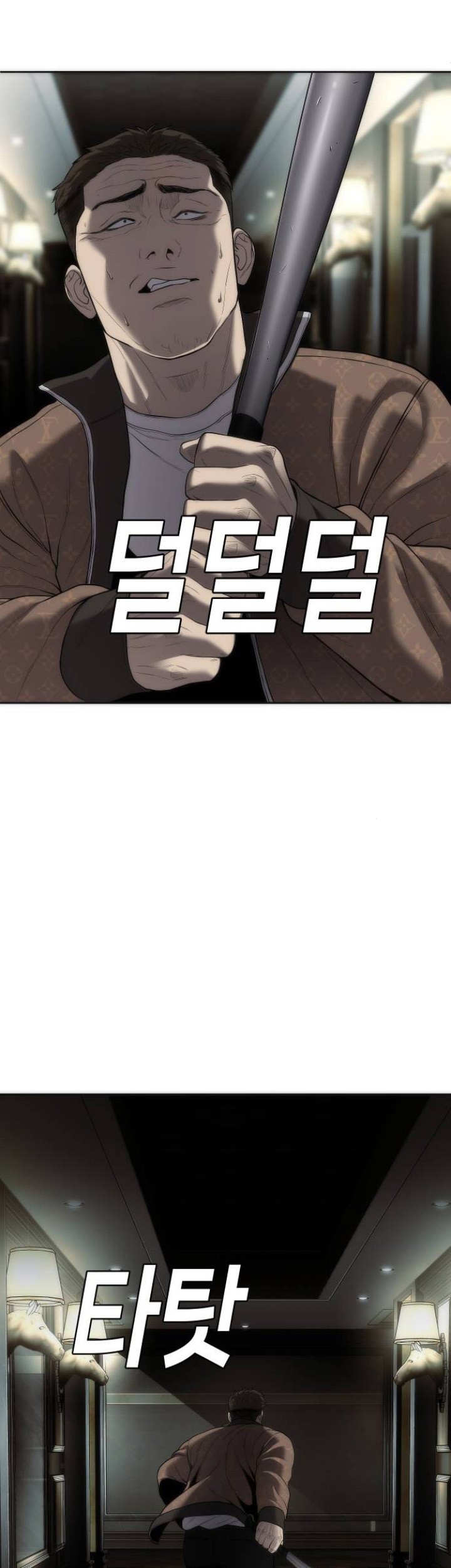 Son’s Retribution Chapter 14 Gambar 64