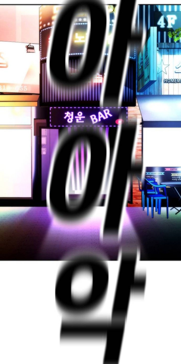 Son’s Retribution Chapter 14 Gambar 69