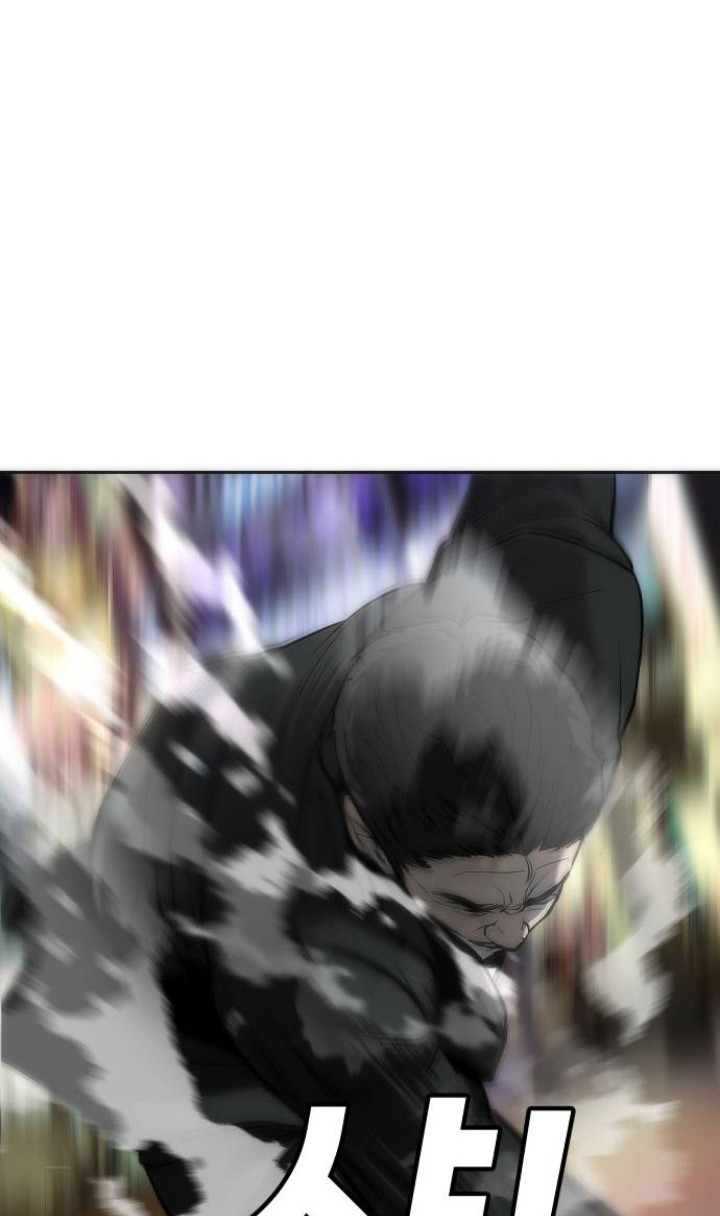 Son’s Retribution Chapter 14 Gambar 75