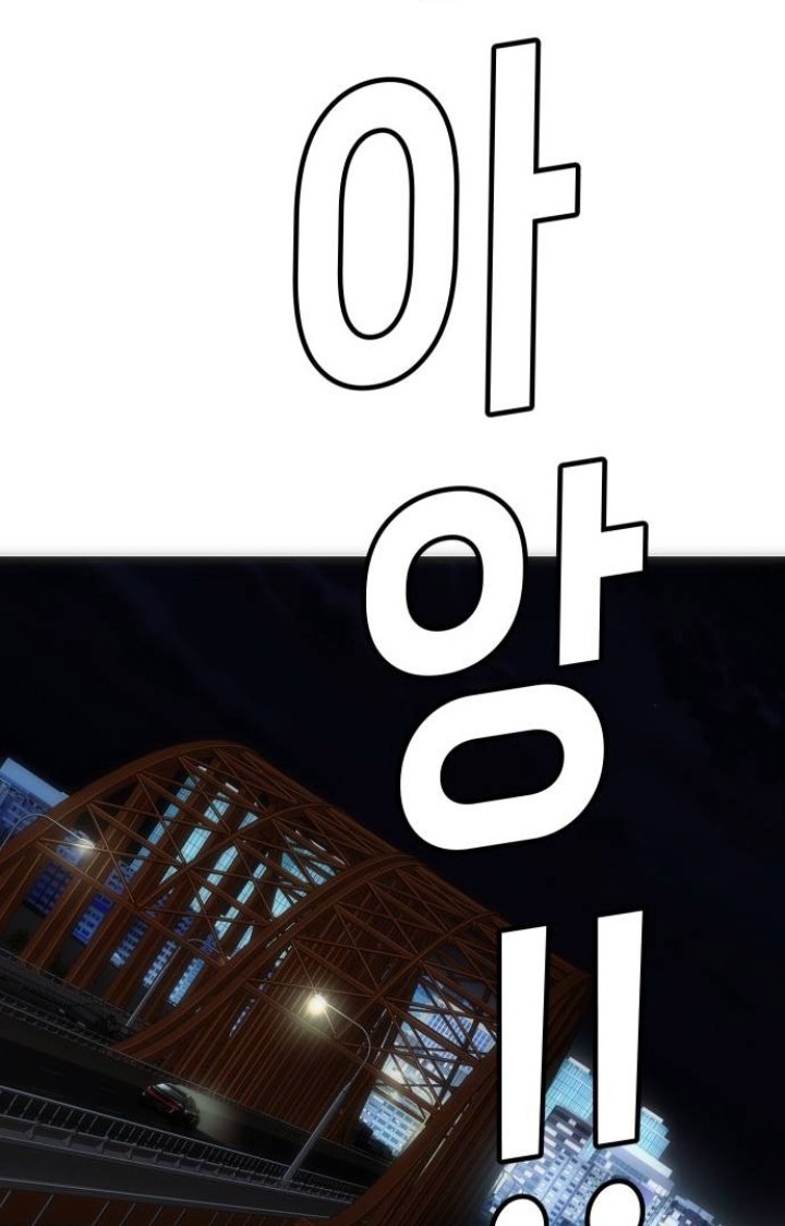 Son’s Retribution Chapter 14 Gambar 5