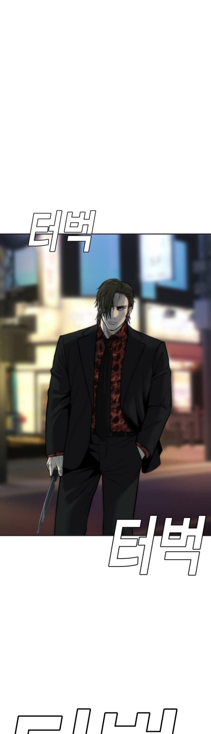 Son’s Retribution Chapter 14 Gambar 78