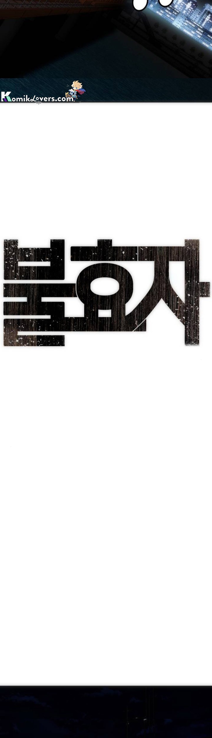 Son’s Retribution Chapter 14 Gambar 6