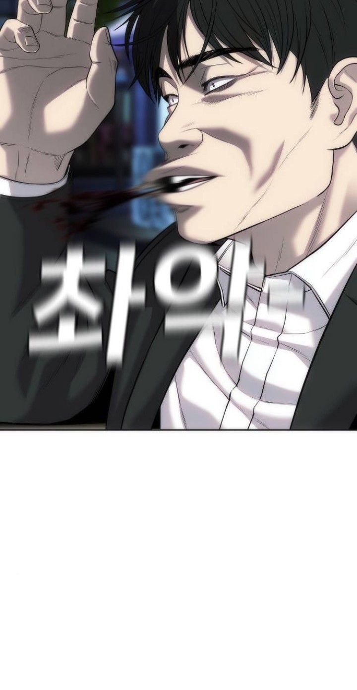 Son’s Retribution Chapter 14 Gambar 17