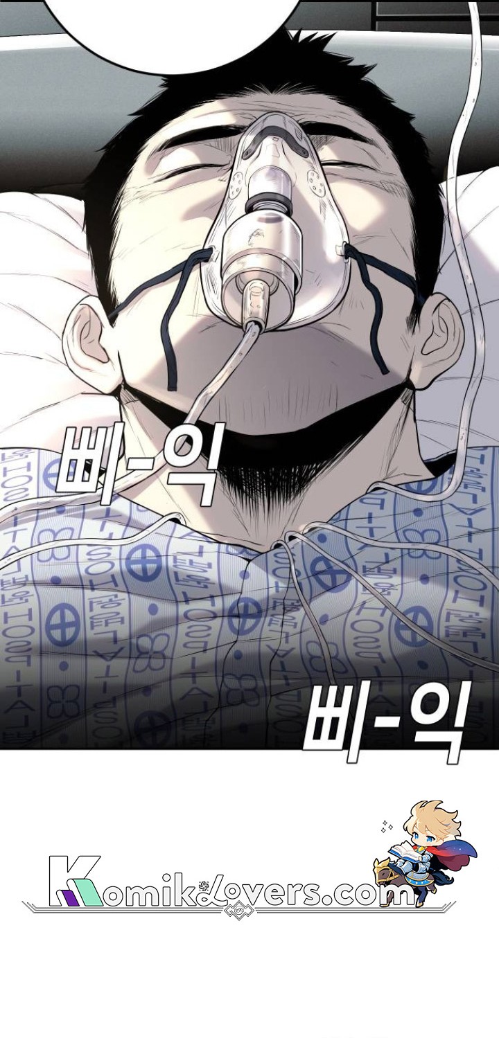 Son’s Retribution Chapter 13 Gambar 25