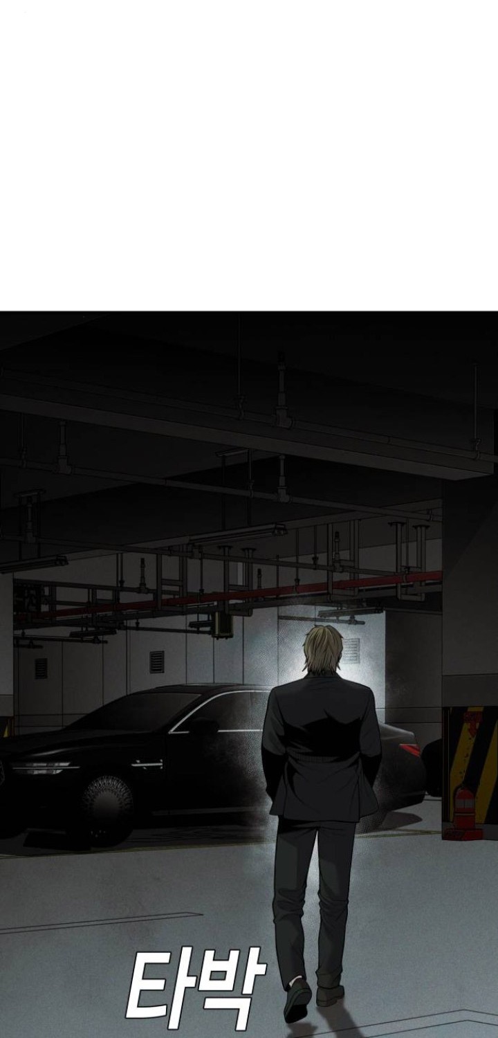 Son’s Retribution Chapter 13 Gambar 35