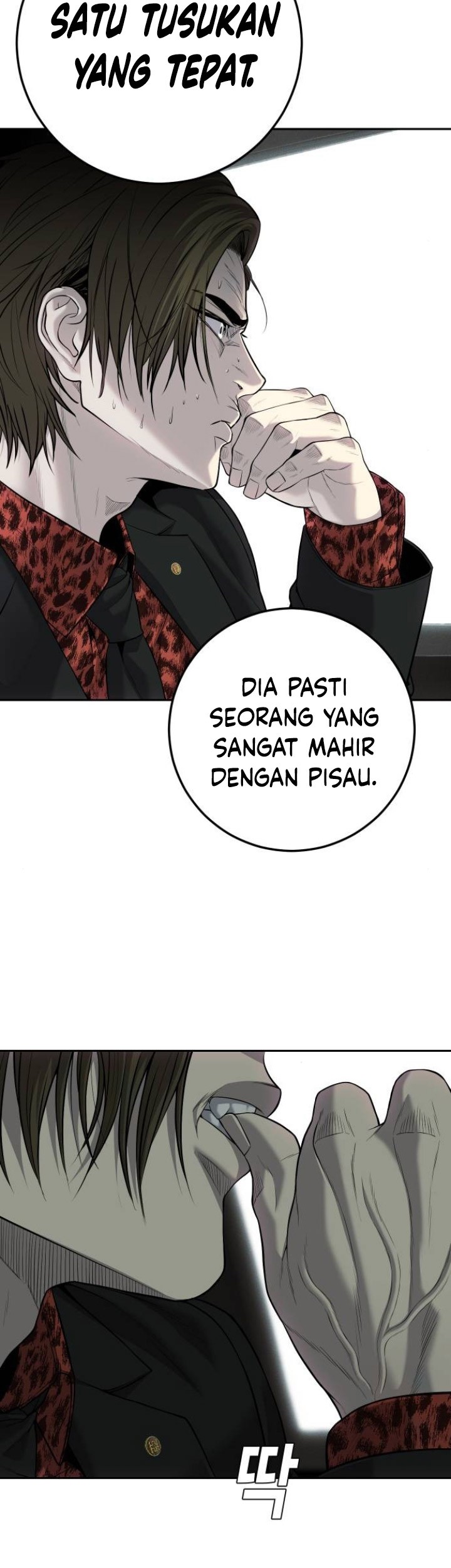 Son’s Retribution Chapter 13 Gambar 44