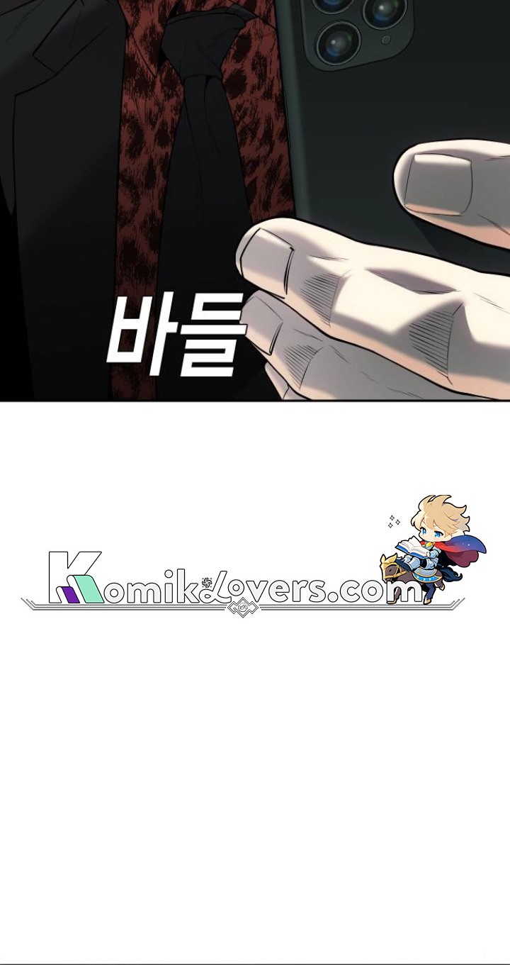 Son’s Retribution Chapter 13 Gambar 73