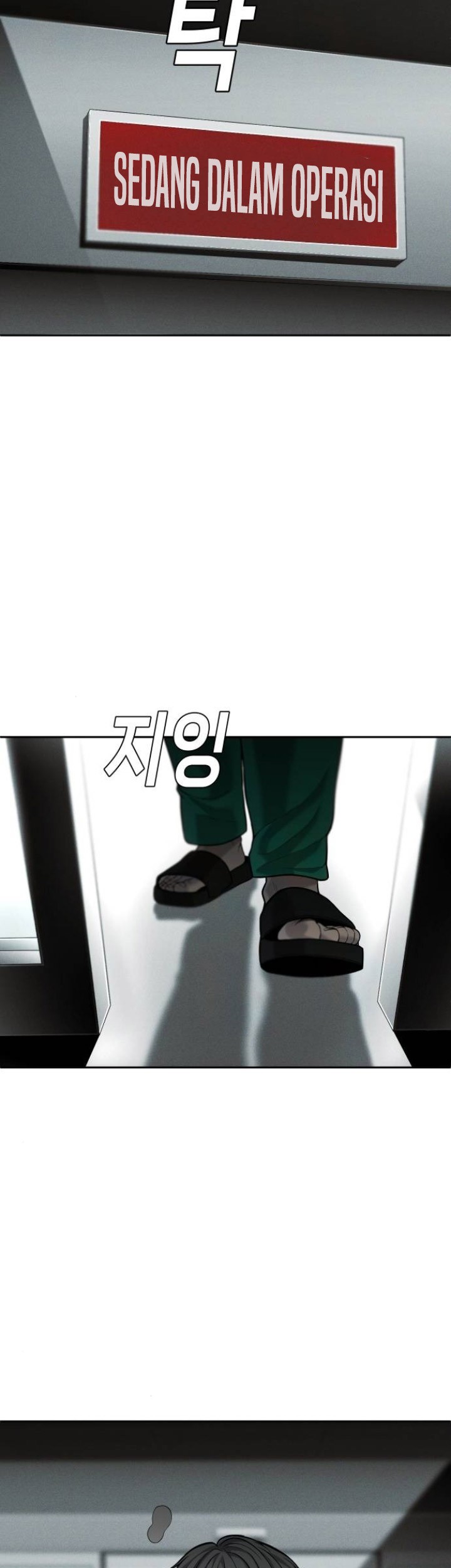Son’s Retribution Chapter 13 Gambar 4