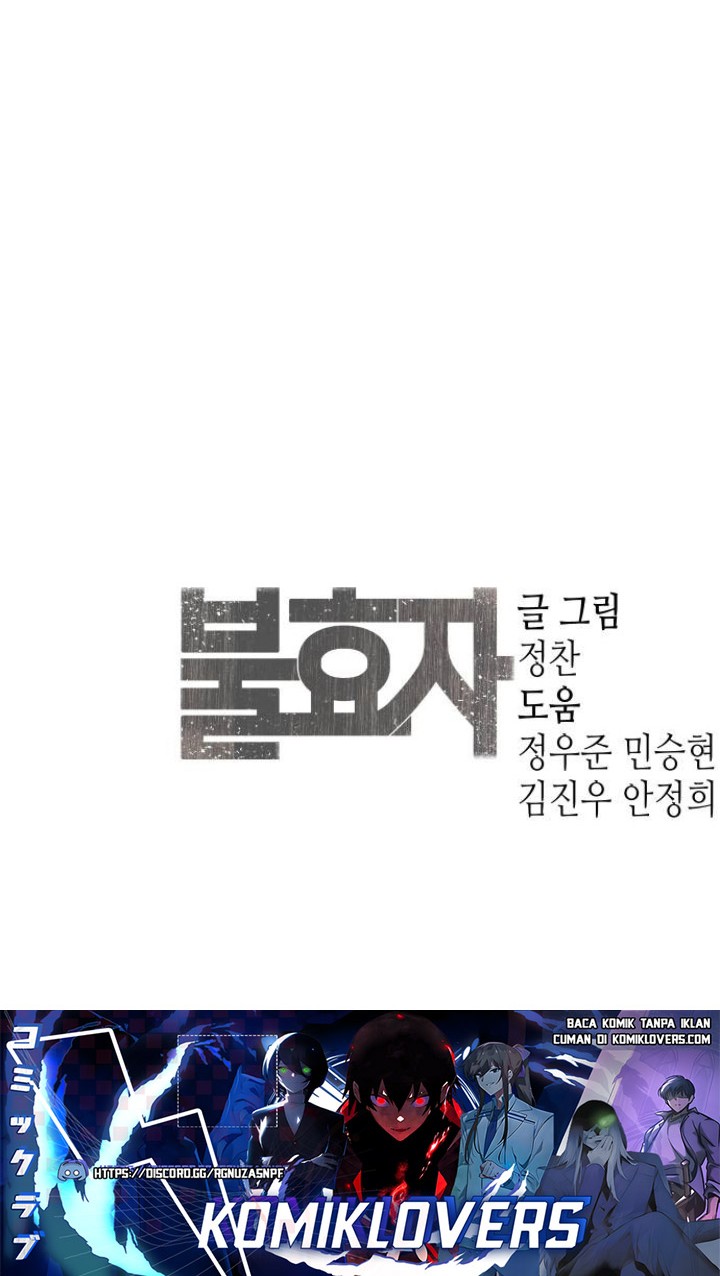 Son’s Retribution Chapter 13 Gambar 81