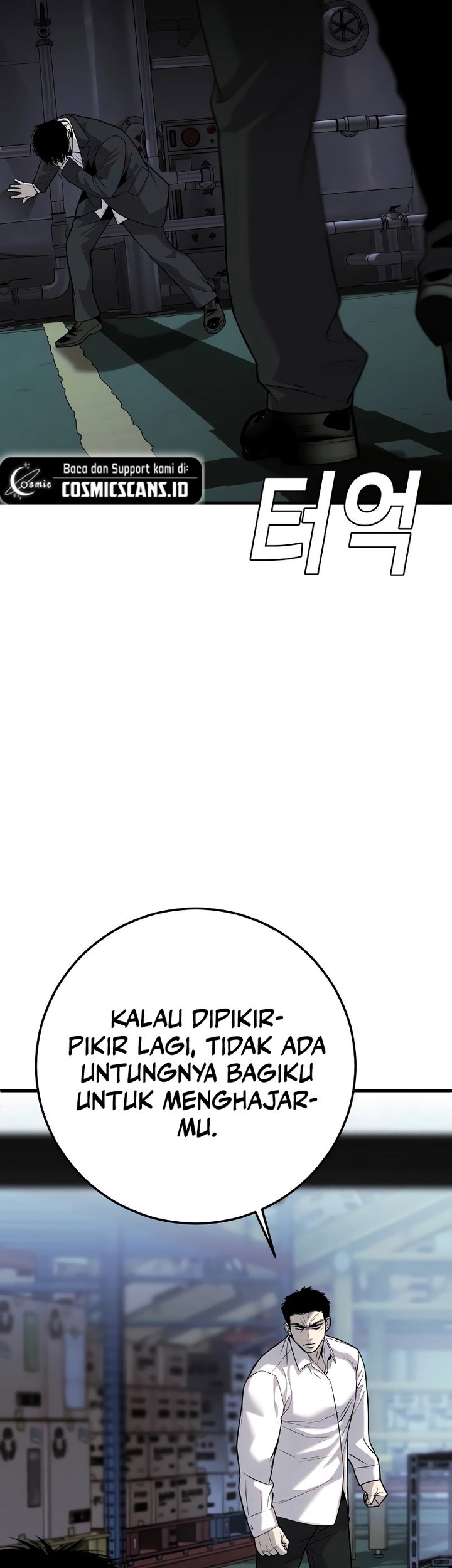 Son’s Retribution Chapter 12 Gambar 37