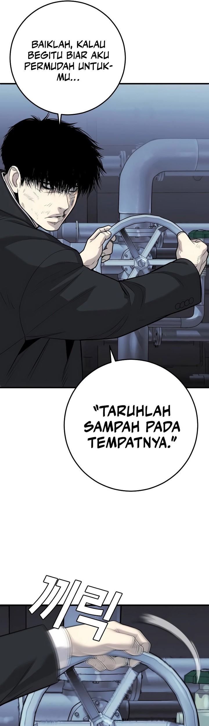 Son’s Retribution Chapter 12 Gambar 46
