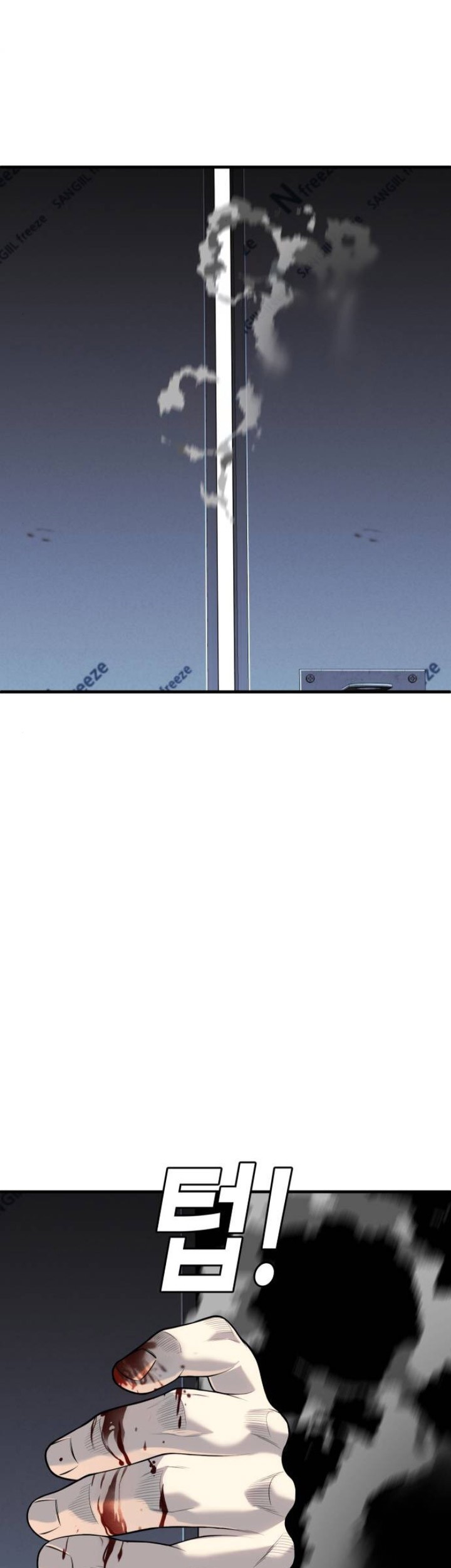 Son’s Retribution Chapter 12 Gambar 103