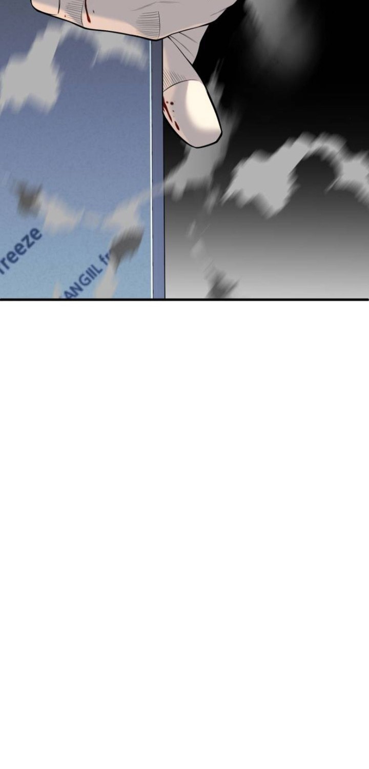 Son’s Retribution Chapter 12 Gambar 104