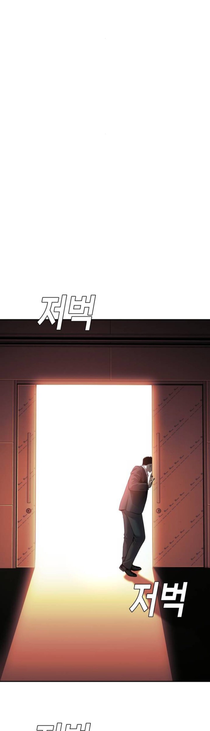 Son’s Retribution Chapter 12 Gambar 107